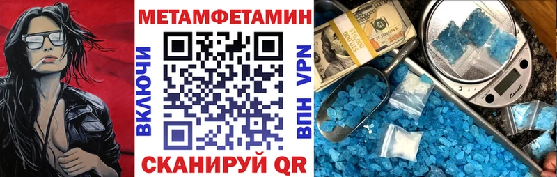 Amphetamine 98%  Пыть-Ях 