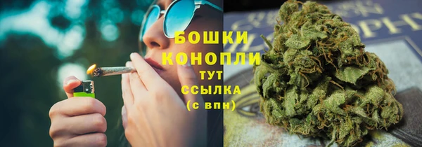 соль курить ск Елизово