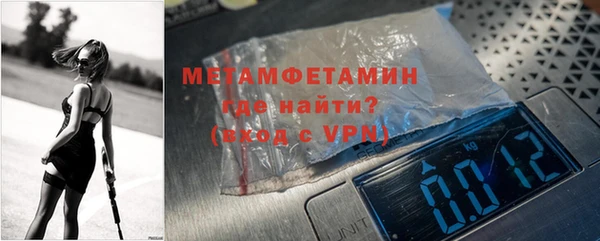 альфа пвп Дмитровск
