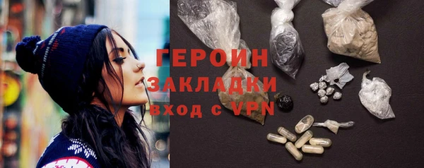 MDMA Дмитриев