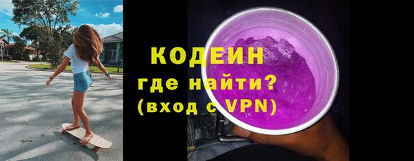альфа пвп Дмитровск
