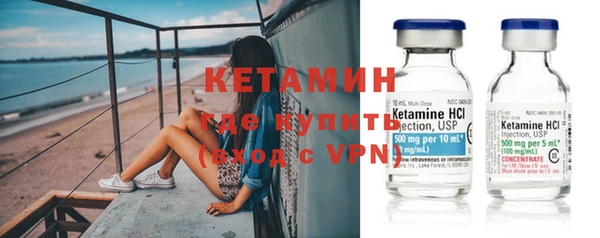 метадон Дмитров