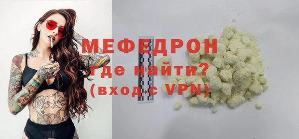 альфа пвп Дмитровск