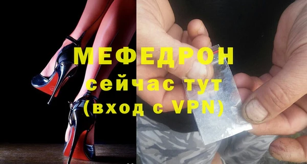 MDMA Дмитриев