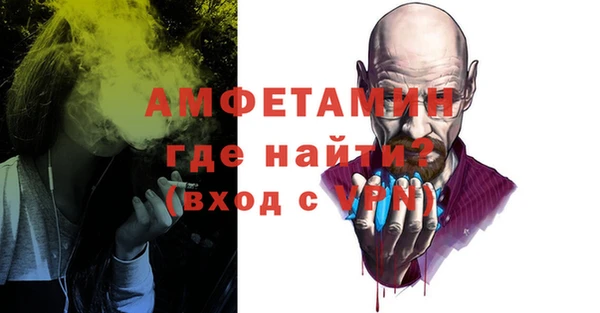 метадон Дмитров