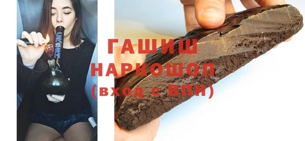 MDMA Дмитриев