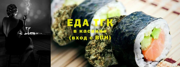MDMA Дмитриев