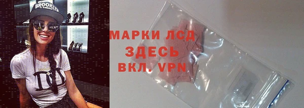 MDMA Дмитриев