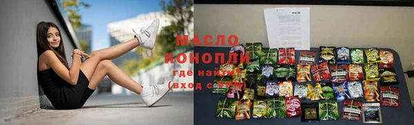 COCAINE Елабуга