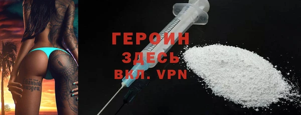 MDMA Дмитриев
