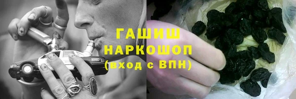 MDMA Дмитриев