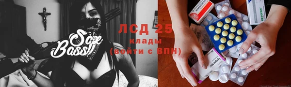 метадон Дмитров