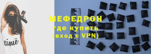 метадон Дмитров