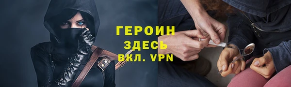 альфа пвп Дмитровск