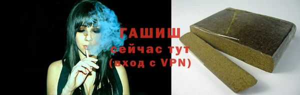 метадон Дмитров