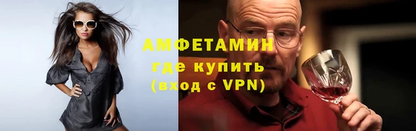 метадон Дмитров