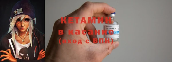 альфа пвп Дмитровск