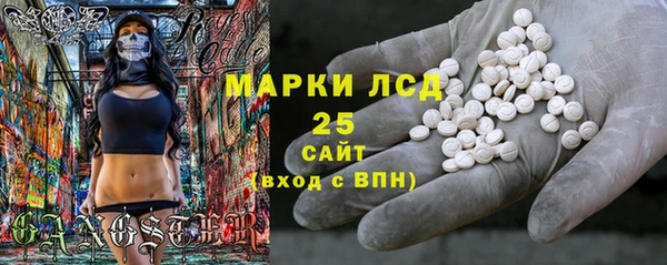 MDMA Дмитриев