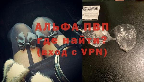 метадон Дмитров