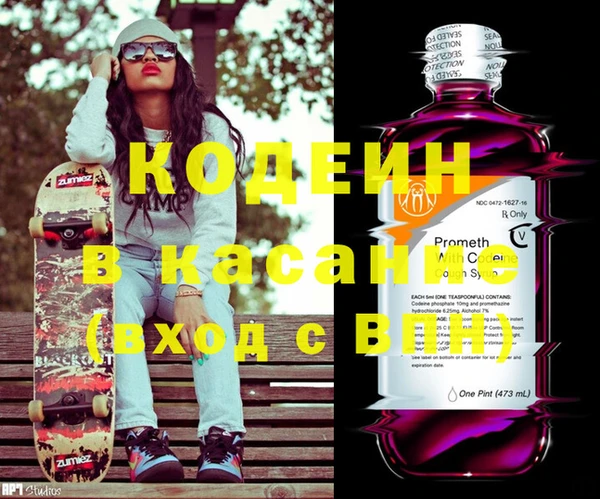 MDMA Дмитриев