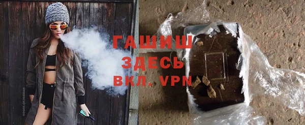 MDMA Дмитриев