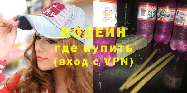 MDMA Дмитриев