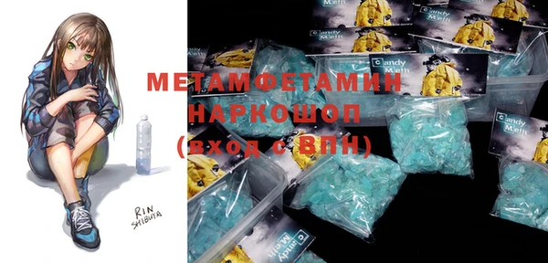 метадон Дмитров