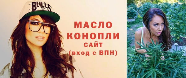 метадон Дмитров