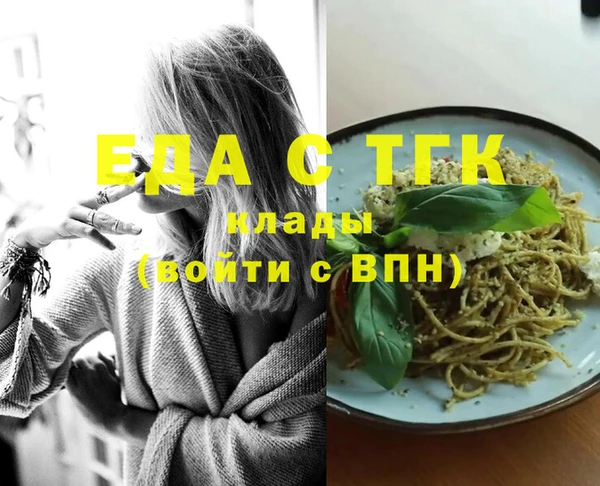 метадон Дмитров