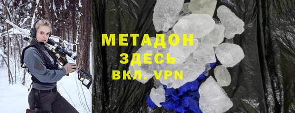 соль курить ск Елизово