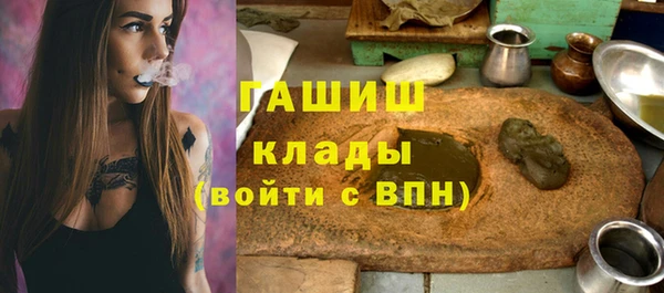 MDMA Дмитриев