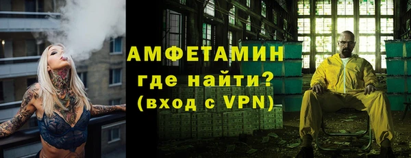 MDMA Дмитриев