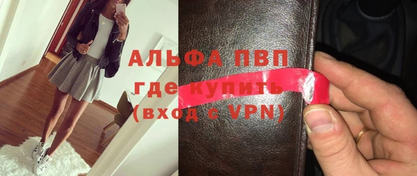 метадон Дмитров