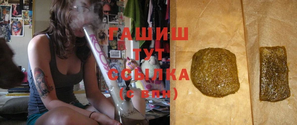 альфа пвп Дмитровск