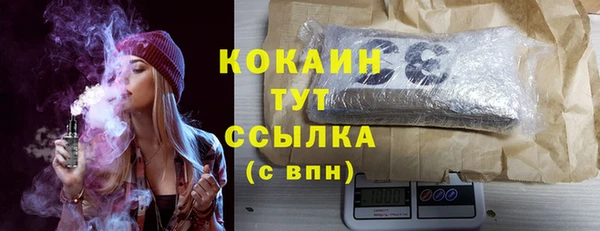 MDMA Дмитриев