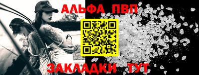 ECSTASY Кингисепп