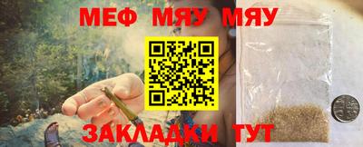 соль курить ск Кимры