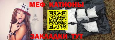 герыч Кинель