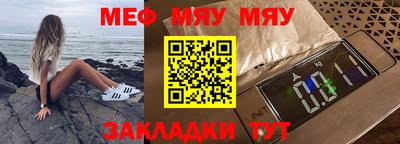 соль курить ск Кимры