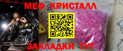 ECSTASY Кингисепп