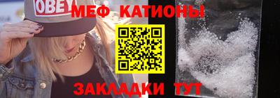 ECSTASY Кингисепп