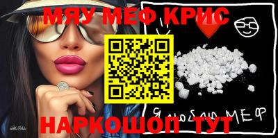 соль курить ск Кимры