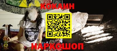 герыч Кинель