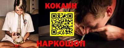 ECSTASY Кингисепп