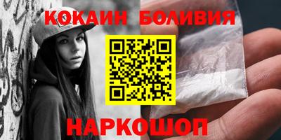 соль курить ск Кимры