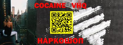 ECSTASY Кингисепп