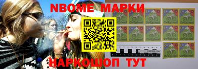 ECSTASY Кингисепп