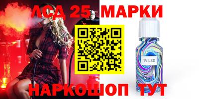 соль курить ск Кимры