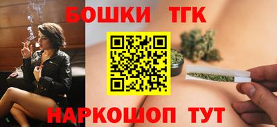 герыч Кинель
