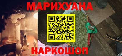 кокаин перу Кулебаки